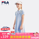 FILA斐樂童裝兒童連衣裙2024秋季新款女中大童運動網(wǎng)球針織裙 晨曦藍-LB 160