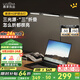 鹿家良品（LUUGAA）H2臺燈護(hù)眼學(xué)習(xí)燈無影燈手工美甲折疊燈夾子護(hù)眼臺燈護(hù)眼燈床頭燈 H2全光譜3D調(diào)節(jié)無極光22W軟管