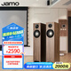 尊寶（JAMO）Jamo/尊寶 S805 家庭影院 電視發(fā)燒落地前置主音箱 家用HIFI音響 S805落地音箱胡桃木色
