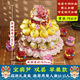 李記鴻福送長(zhǎng)輩壽桃饅頭生日老人祝壽壽包蛋糕花饃膠東花餑餑山東花樣禮盒 【寶葫蘆】【雙層】金蘋(píng)果款