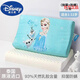 迪士尼（Disney）卡通兒童乳膠枕頭泰國天然橡膠1歲以上小學(xué)生專用幼兒園小孩枕芯 1-12歲:愛莎公主[全棉材質(zhì)]
