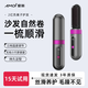 夏新（Amoi）直發(fā)梳負離子無(wú)線(xiàn)直發(fā)器不傷發(fā)直板夾卷發(fā)棒便攜電梳子蓬松卷發(fā)神器 旗艦款 【2億負離子】
