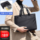 POLO商務(wù)公文包男士可擴(kuò)容手提包14/15.6英寸電腦包單肩包情人節(jié)禮物