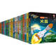 【系列單冊買(mǎi)4贈1】尤斯伯恩偷偷看里面系列套裝全23冊 第一二三四輯 精裝繪本經(jīng)典兒童啟蒙教育認知故事 3D立體翻翻書(shū)籍 接力出版社 【贈拼圖】尤斯伯恩偷偷看里面全25冊
