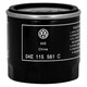 大眾（Volkswagen）原廠機(jī)油濾芯/機(jī)油濾/機(jī)油濾清器/機(jī)濾/機(jī)油格/機(jī)油機(jī)濾 適用于 新捷達(dá)速騰高爾夫7寶來211發(fā)動機(jī)1.4T1.6L