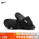 耐克NIKE休閑鞋男一字拖OFFCOURT ADJUST拖鞋外穿DQ9624-001黑44