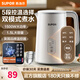蘇泊爾（SUPOR）1.5L側顯溫度燒水壺 觸控操作 5段調(diào)溫保溫恒溫電熱水壺電水壺 養(yǎng)生 SW-15J71A