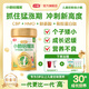 小鶴倍耀高CBP賴(lài)氨酸兒童成長(cháng)奶粉808g罐裝鉑金裝 1罐