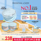 戀火（Passional Lover）PL海島限定看不見氣墊01色 干皮粉底液遮瑕BB霜 正裝*1+替換裝*2