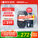 歐姆龍（OMRON）血糖儀家用GH83型指尖檢測(cè)儀套裝（含200條血糖試紙+200支針頭）