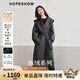 紅袖【甄絨系列】雙面呢大衣冬季2024新款女裝高端氣質(zhì)連帽領(lǐng)毛呢外套 深灰080 L