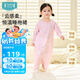 ibaby/英倫寶貝兒童睡裙男女童睡衣春秋款長袖連體衣中大童家居服