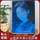 錘子畫定制玻璃畫人像照片生日禮物女友老婆結(jié)婚周年紀(jì)念桌面 A4 20*30cm充電七彩底座+禮盒188