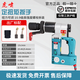虎嘯電動扭矩扳手定扭矩可調(diào)扭力扳手鋼結(jié)構(gòu)橋梁管道高強(qiáng)螺栓裝卸風(fēng)炮 T700A