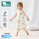 柯斯德尼（kidsneed）嬰兒衣服連體衣夏季薄款7分袖純棉新生兒哈衣爬服寶寶睡袋 80碼