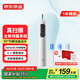 京東京造智能掃振電動(dòng)牙刷情侶JZ9皓月白 長續(xù)航緩震包膠刷頭兒童電動(dòng)牙刷成人深度清潔男生生日禮物女生