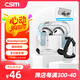 創(chuàng)思米適用于AirPods Pro二代保護(hù)套pro2磁吸蘋果無(wú)線藍(lán)牙耳機(jī)套防丟防摔機(jī)甲風(fēng)創(chuàng)意手機(jī)支架保護(hù)殼 藍(lán)色