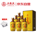 五糧液股份 五糧醇 金裝 濃香型白酒 50度 500mL*6瓶 整箱原箱裝