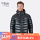 Rab男士1000蓬高山鵝絨服戶外新一代輕薄保暖防風(fēng)耐磨羽絨服 QDN-56 黑色/BL M