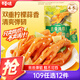 百草味雙重檸檬蒜香去骨鳳爪75g約4包無(wú)骨雞爪去骨脫骨解饞即食休閑零食