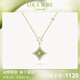 LOLA ROSE羅拉玫瑰雙閃星系列項鏈女生日禮物節(jié)日禮物送女友 LR50112-東陵玉