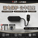 公牛漏電保護插座漏電保護插頭一轉(zhuǎn)多插排拖線板分控排插接線板多孔位 黑色【漏保插頭】2插位總控開關(guān) 線長20