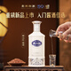 珍酒 映山紅銀質(zhì) 53度 醬香型白酒 580ml*1 單瓶裝