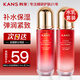 韓束化妝品爽膚水巨水光保濕彈潤(rùn)水乳套裝護(hù)膚玻尿酸送女朋友媽媽禮物 【補(bǔ)水保濕】水乳兩件套