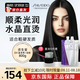 資生堂專業(yè)美發(fā)（SHISEIDO PROFESSIONAL）蛋白矯正直發(fā)膏柔順劑頭發(fā)拉直膏直發(fā)免拉軟化定型一梳直男女家用 軟化膏+定型劑【適合粗硬發(fā)質(zhì)】