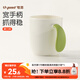 世喜敞口杯喝水喝奶 兒童漱口杯子寶寶刷牙杯 一杯三用