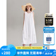 ELLE KIDS童裝 扭結(jié)繡花吊帶連衣裙女童夏季新款法式度假珍珠裙子 白色 160 (S)