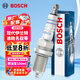 博世（BOSCH）標(biāo)準(zhǔn)型火花塞9660四支現(xiàn)代伊蘭特途勝名馭雅尊雅紳特i30/起亞獅跑