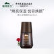 植物醫(yī)生植物醫(yī)生玫瑰精油10ml面部調(diào)理油提亮膚色補(bǔ)水保濕正品