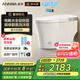 安華Z7max智能馬桶虹吸全智能無(wú)水壓限制泡沫盾坐便器NiL313M 305坑距