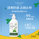 天然之扉（AOG Naturals）【茶樹系列】洗發(fā)露532mL 控油去屑清爽水蓬松男女頭皮護(hù)理