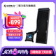 聯(lián)力LIANLI 360水冷CPU散熱器 隱流360TL(預(yù)裝積木風(fēng)扇)/隱流360 一體式水冷/IPS LCD屏幕/側(cè)置水冷管 聯(lián)力 隱流360水冷  黑色【無風(fēng)扇版】