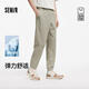 森馬（Semir）[商場(chǎng)同款]休閑褲男吸濕速干錐形褲2025夏長(zhǎng)褲易打理101325127110