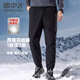 雪中飛【90鵝絨】羽絨褲男士外穿秋冬季新款保暖防寒加絨加厚休閑長(zhǎng)褲子