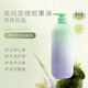 nak珍品去屑橄欖洗發(fā)水 植萃護發(fā)清爽蓬松男女通用持久留香