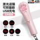 JCZS德國(guó)品牌逗貓激光筆不傷眼貓充電激光燈貓玩具貓咪小貓激光筆逗貓 粉色(USB充電款)