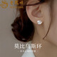 老鳳祥999純銀玫瑰耳釘時(shí)尚氣質(zhì)耳環(huán)生日禮物女生精致耳墜送女朋友高級 L-EZ171旋轉玫瑰耳釘-白