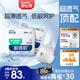 舒比奇透氣薄氧護(hù)拉拉褲XXXL碼52片(17kg以上)尿不濕超薄透氣成長褲