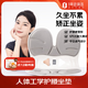 1號(hào)會(huì)員店（One's Member）護(hù)腰坐墊人體工學(xué)椅辦公室腰靠墊透氣夏季久坐神器通用戶外 灰色