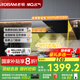名氣老板油煙機側(cè)吸變頻大吸力24立方大吸力960Pa強壓直排揮手智控煙灶套裝A3801-S1 【24大吸力】變頻單煙機