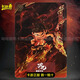 卡游哪咤卡片斗天包3彈一套SP/SC/UR/BP/LR/SSP哪吒敖丙SGR黑金卡單賣 【斗天包1彈】-SP001-魔化哪吒 正版卡游-100%正品保證-可對光