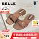 百麗（Belle）方頭一字拖女商場(chǎng)同款舒適平跟休閑拖鞋3IIV1BT4 棕色 37 (235mm)