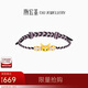 潮宏基足金黃金手鏈?zhǔn)掷K女生日禮物定價 三麗鷗酷洛米 SCG30004497