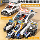 JaBaDaBaDo兒童玩具新款收納場(chǎng)景消防警車(chē)變形彈射軌道停車(chē)場(chǎng)聲光益智模型車(chē) 變形警車(chē)【12輛合金主題警車(chē)】 【雙模式】+【精美禮盒】