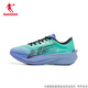 喬丹（QIAODAN）飛影PB4.0專(zhuān)業(yè)馬拉松跑鞋全掌碳板競(jìng)速跑步鞋男鞋減震運(yùn)動(dòng)鞋男款 馬爾斯綠/霧藍(lán)色【PB4.0】 42