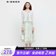 S.DEER圣迪奧女裝水墨收腰網(wǎng)紗針織衫吊帶裙套裝S242Z1440 淺青/46 S 160
